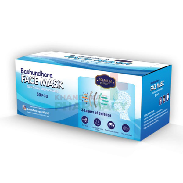 bashundara-mask2-blue