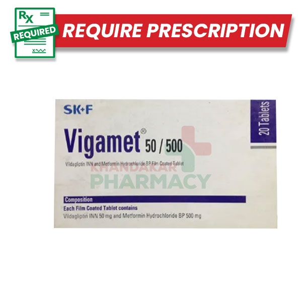 vigamet